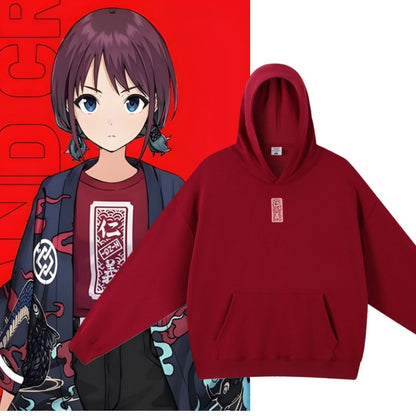 “jin-gi” Embroidered Hoodie