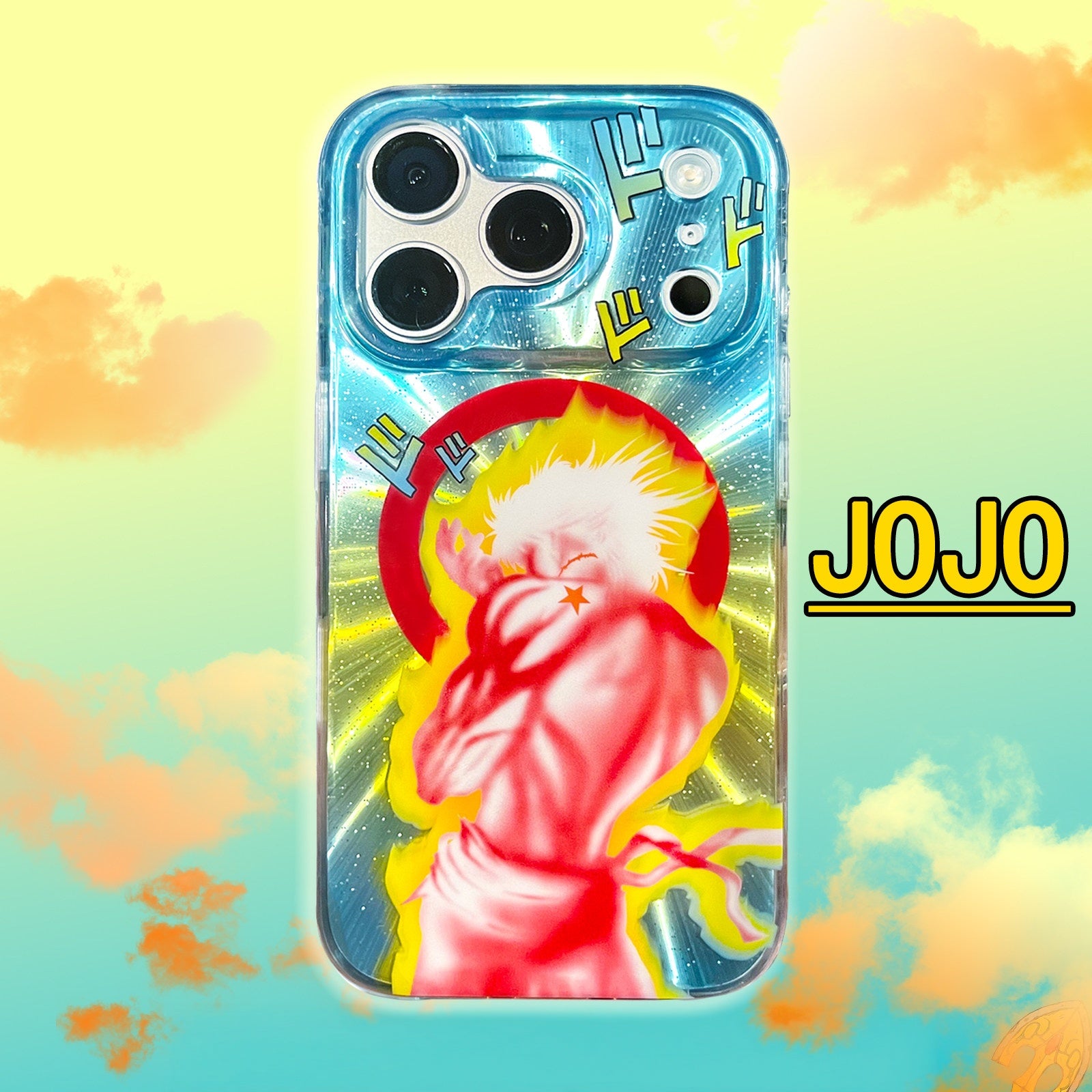 Dio Iphone Case