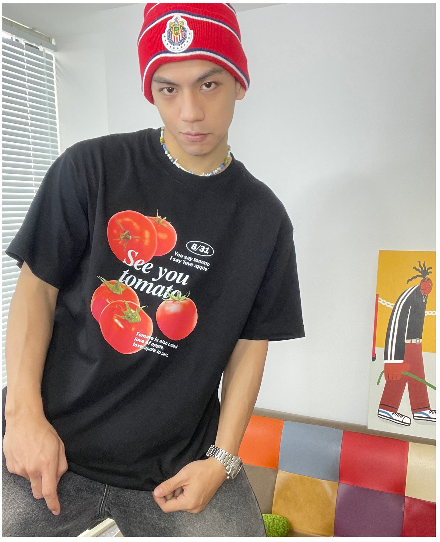 Pure Cotton See You Tomato Tshirt