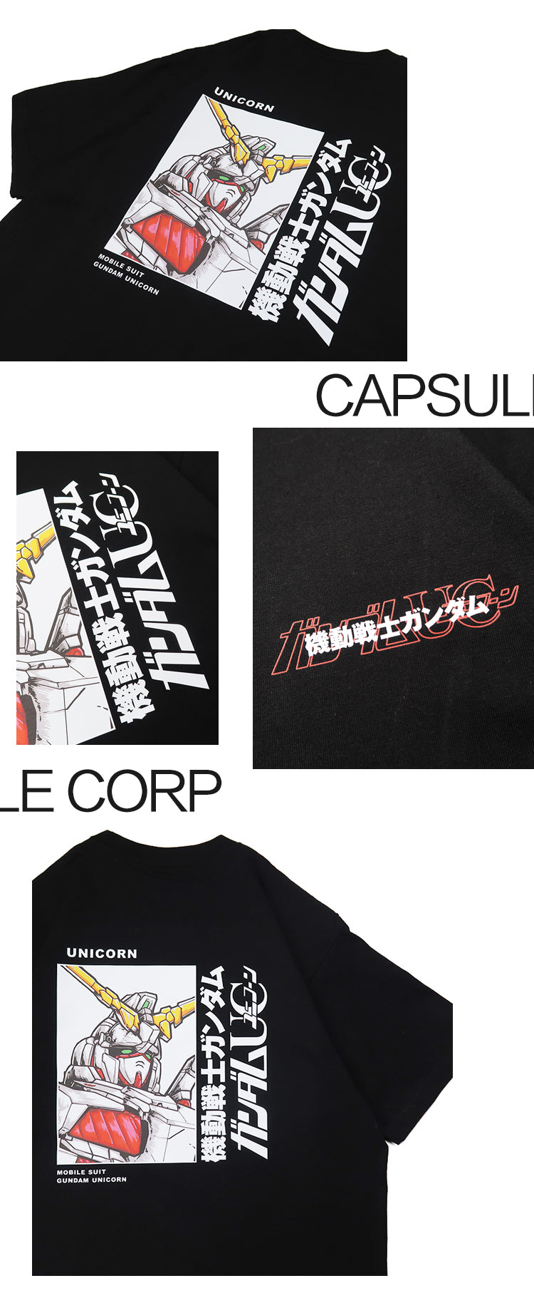 Pure Cotton Mobile Suit Gundam Unicorn Tshirt