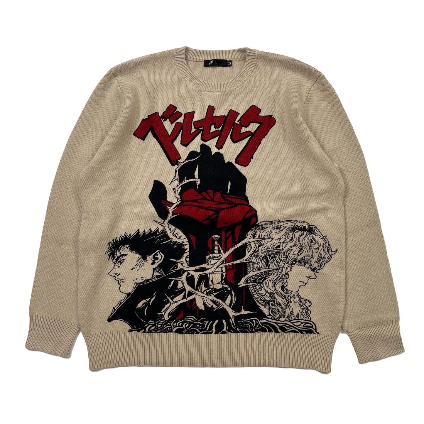 Berserk Anime Sweater