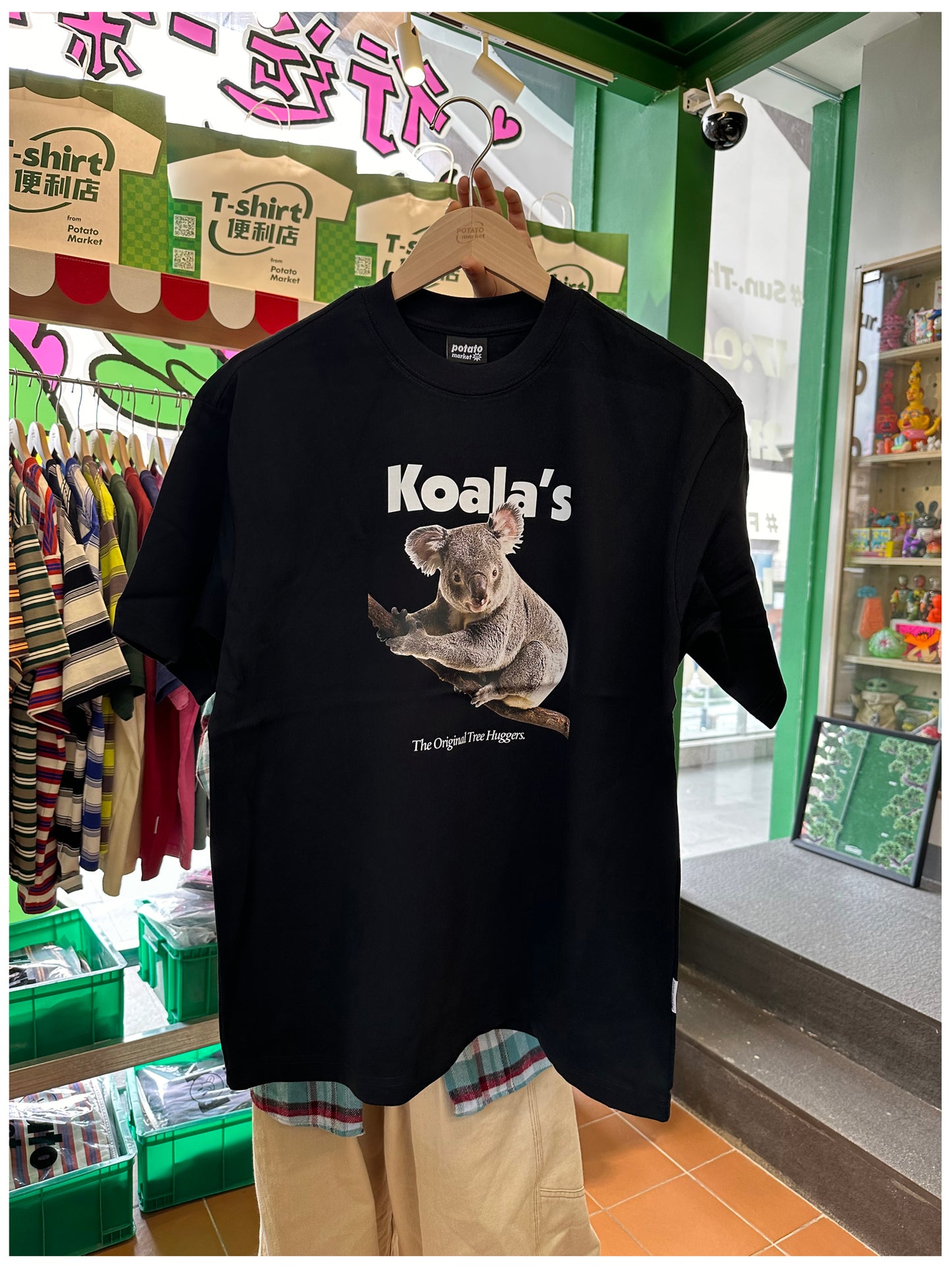 Pure Cotton Koala Tshirt