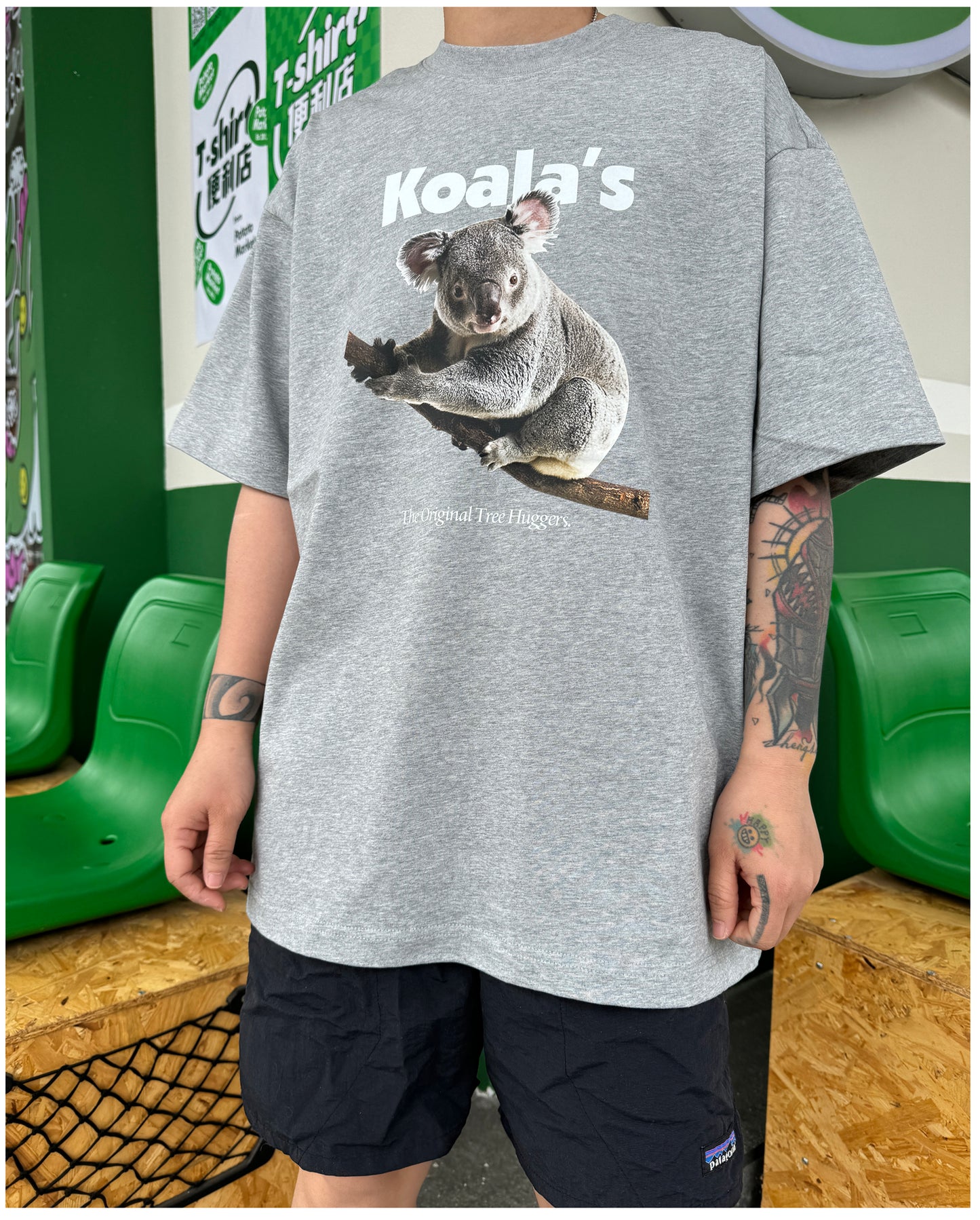 Pure Cotton Koala Tshirt