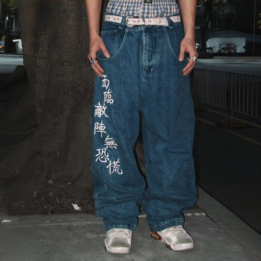 Dragon Spirit Oldschool Baggy Denim