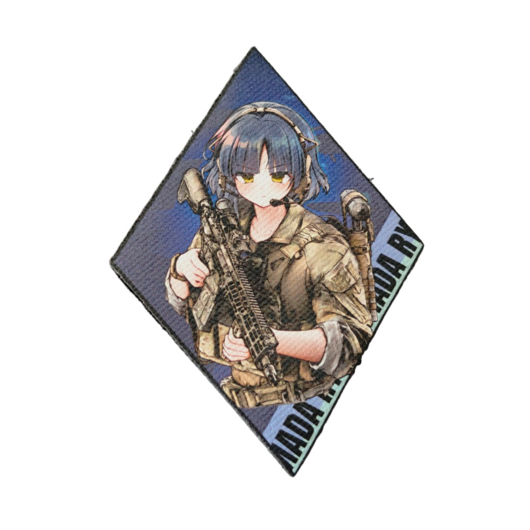 Yamada Ryo Tactical Morale Patch