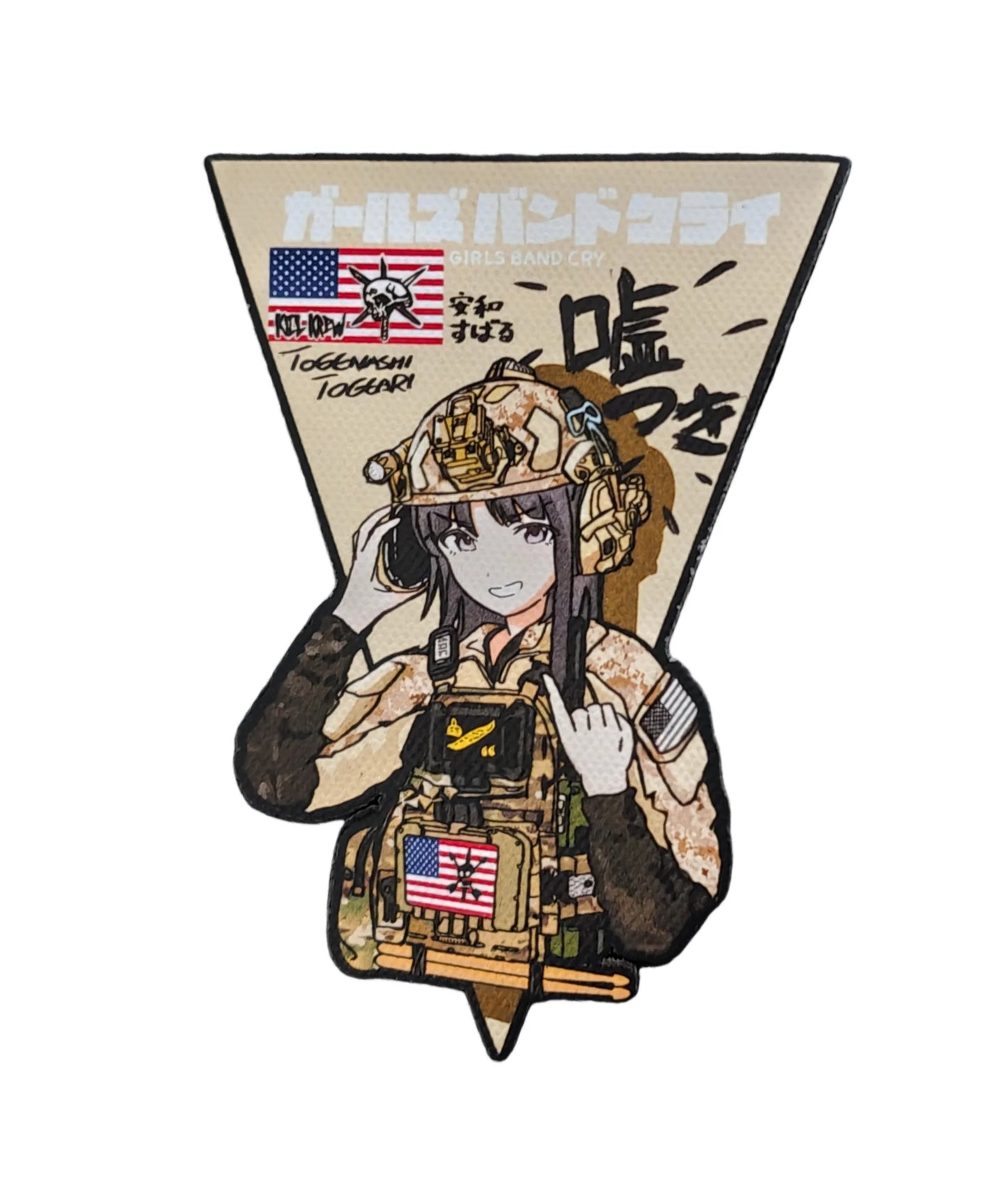 Anime Girls Band Tactical Morale Patch