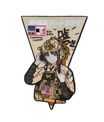 Anime Dragon Ball Køleskabsmagneter Legetøj