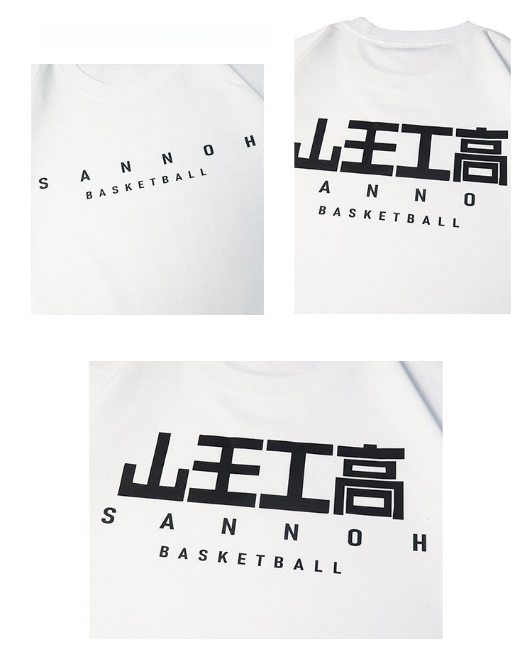 Καλοκαιρινό μπλουζάκι Pure Cotton Slam Dunk Dunk Manga