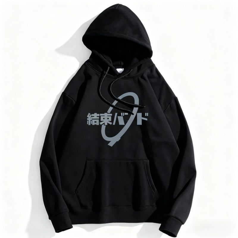 Kessoku Band Reflective Hoodie