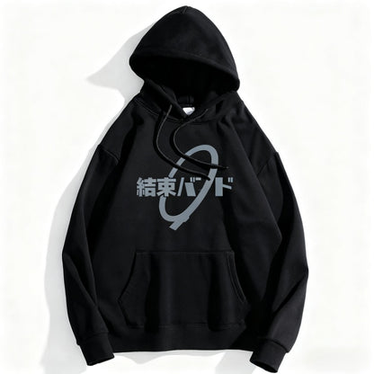 Kessoku Band Reflective Hoodie