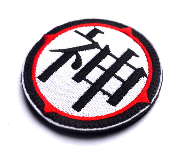Z-Warrior Patch