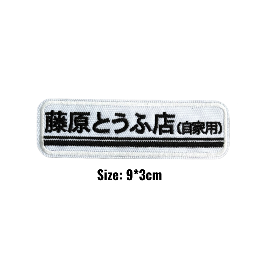 جينشين فورينا دبوس معدني