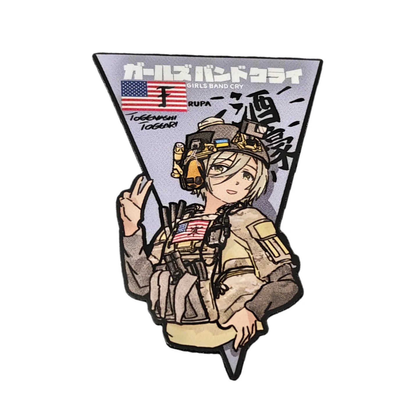 Anime Girls Band Tactical Morale Patch