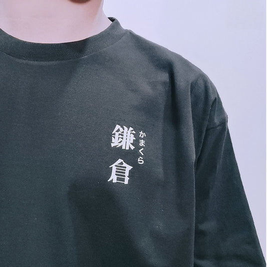 Kamamurakokomae Station T-shirt