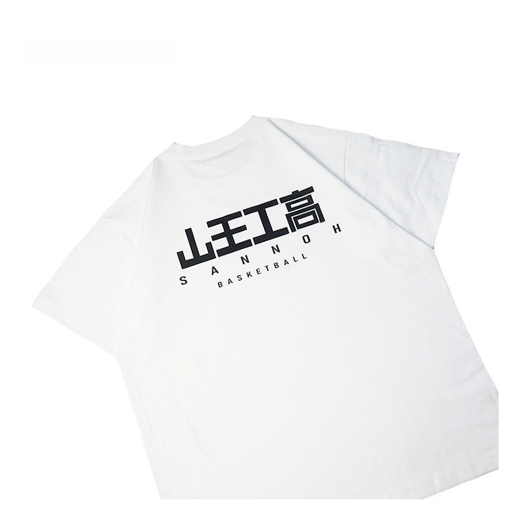 Καλοκαιρινό μπλουζάκι Pure Cotton Slam Dunk Dunk Manga