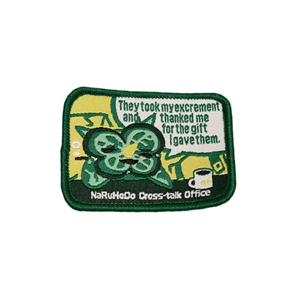 Yahaha Embroidered Hoodie