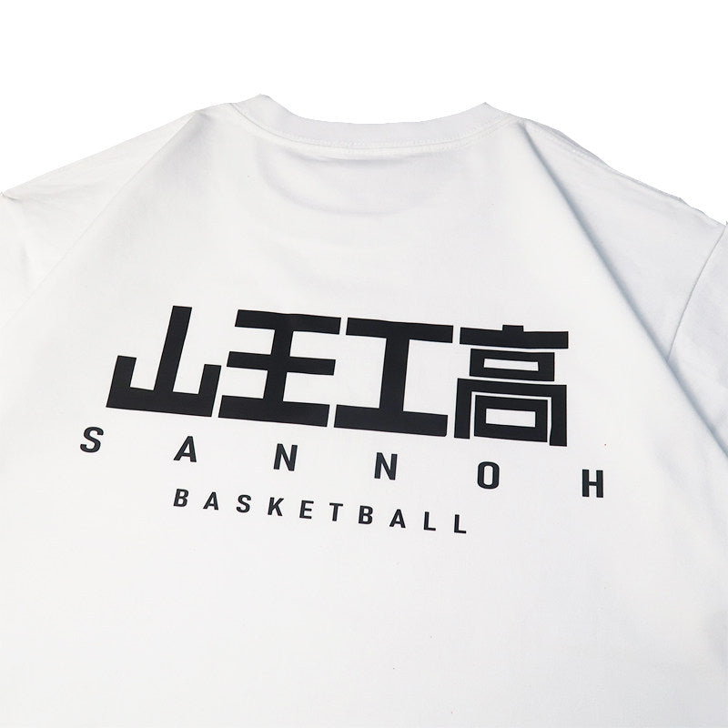 Καλοκαιρινό μπλουζάκι Pure Cotton Slam Dunk Dunk Manga