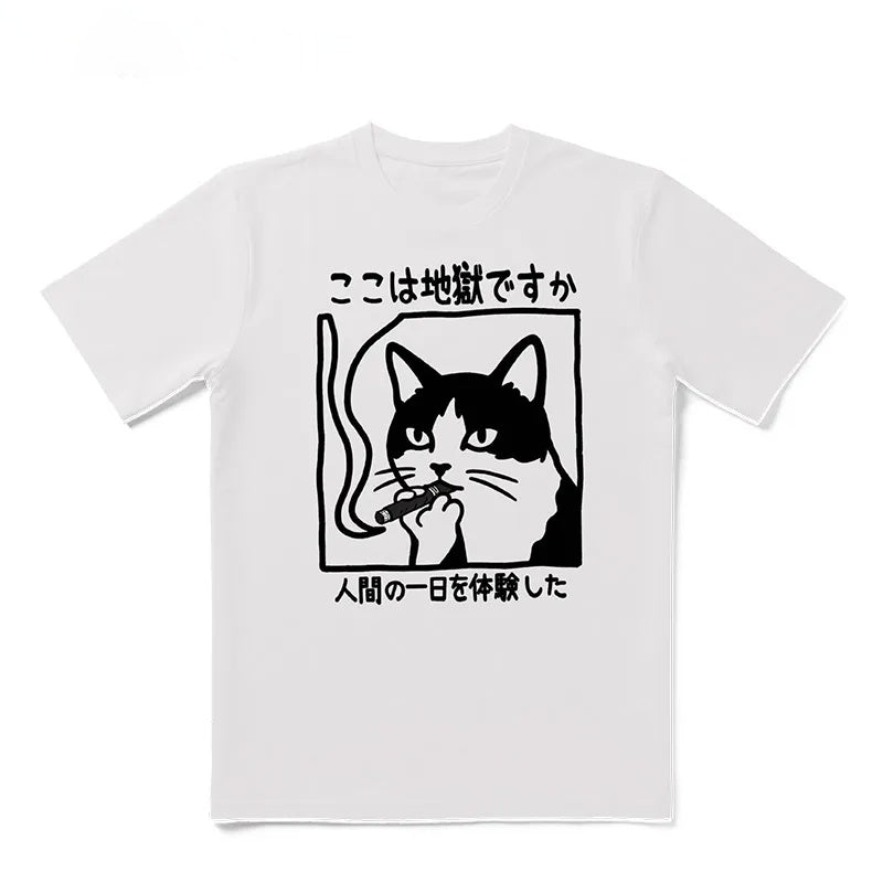 Akira Vintage-T-Shirt aus reiner Baumwolle