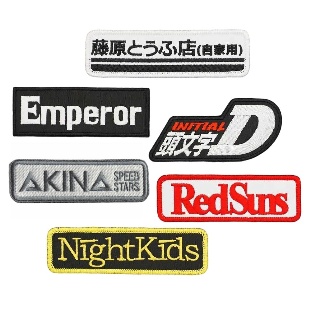 Initial D Patch