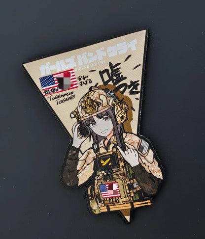 Anime Dragon Ball Køleskabsmagneter Legetøj