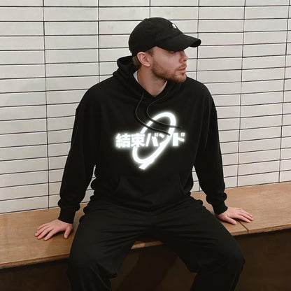 Kessoku Band Reflective Hoodie