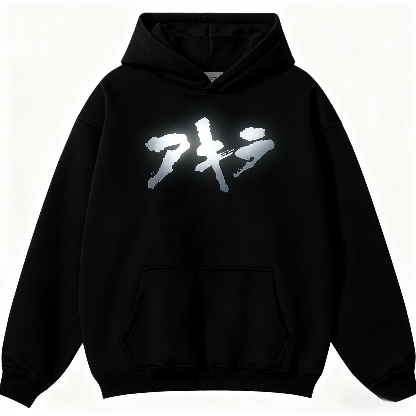 Japanese Akira Reflective Hoodie