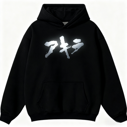 Japanese Akira Reflective Hoodie