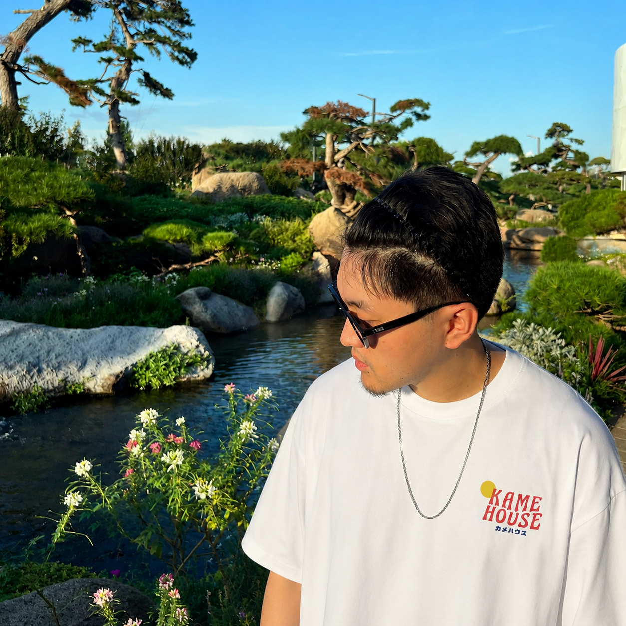Island T-Shirt
