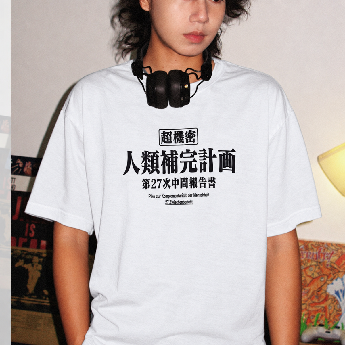 Genesis T-shirt