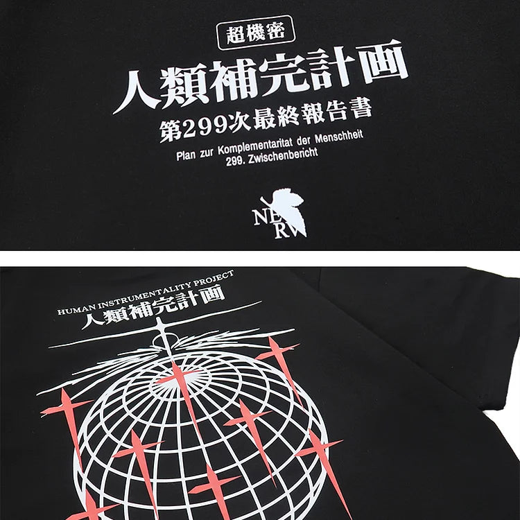 T-shirt du projet d’instrumentalité humaine Neon Genesis Evangelion