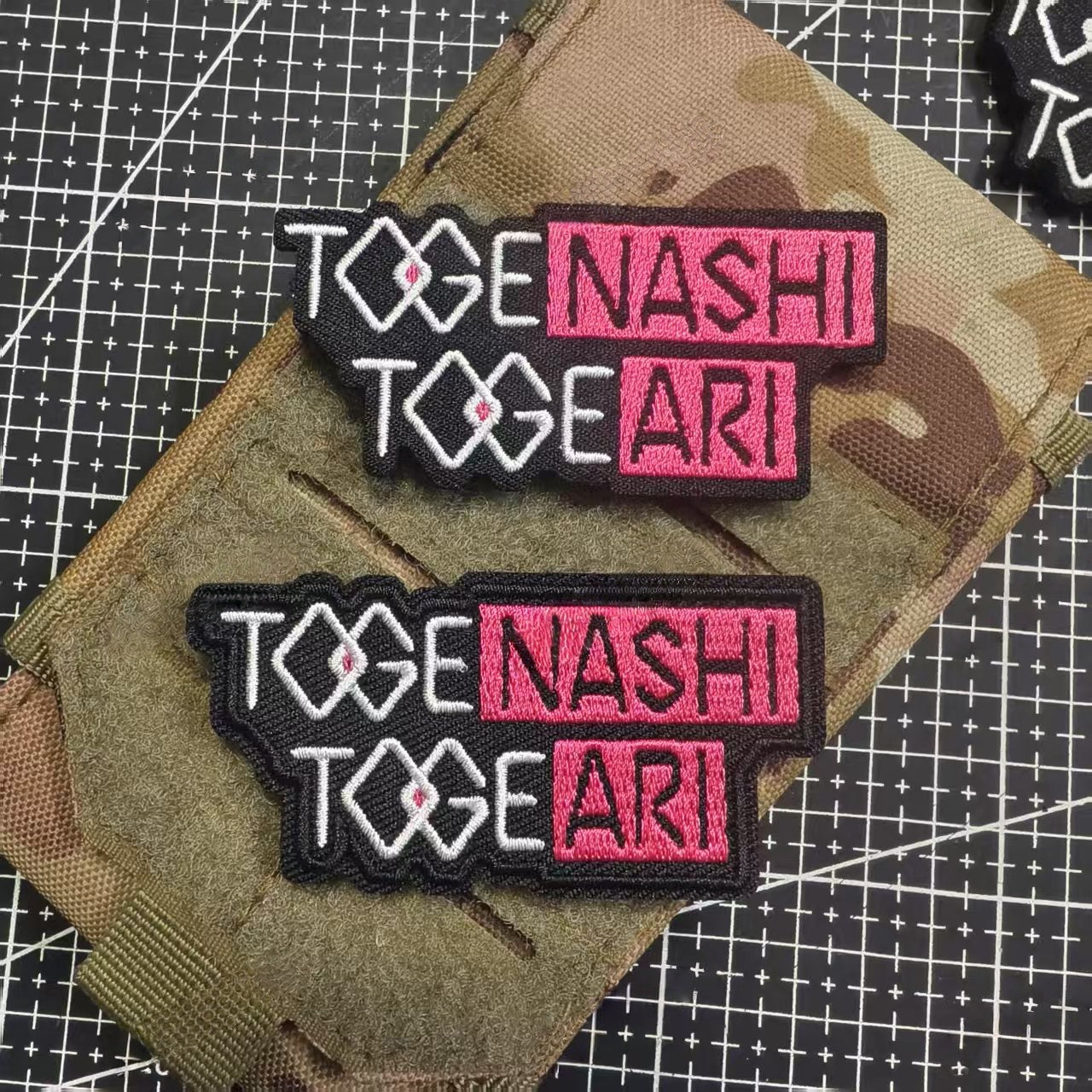 Togenashi Togenari Tactical Morale Patch