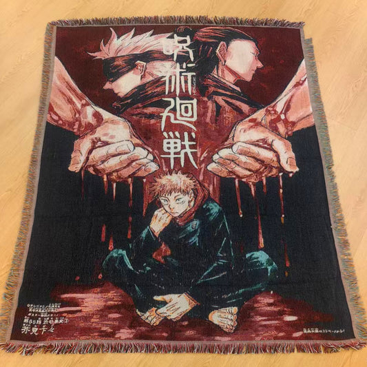 Domain Expansion Rug