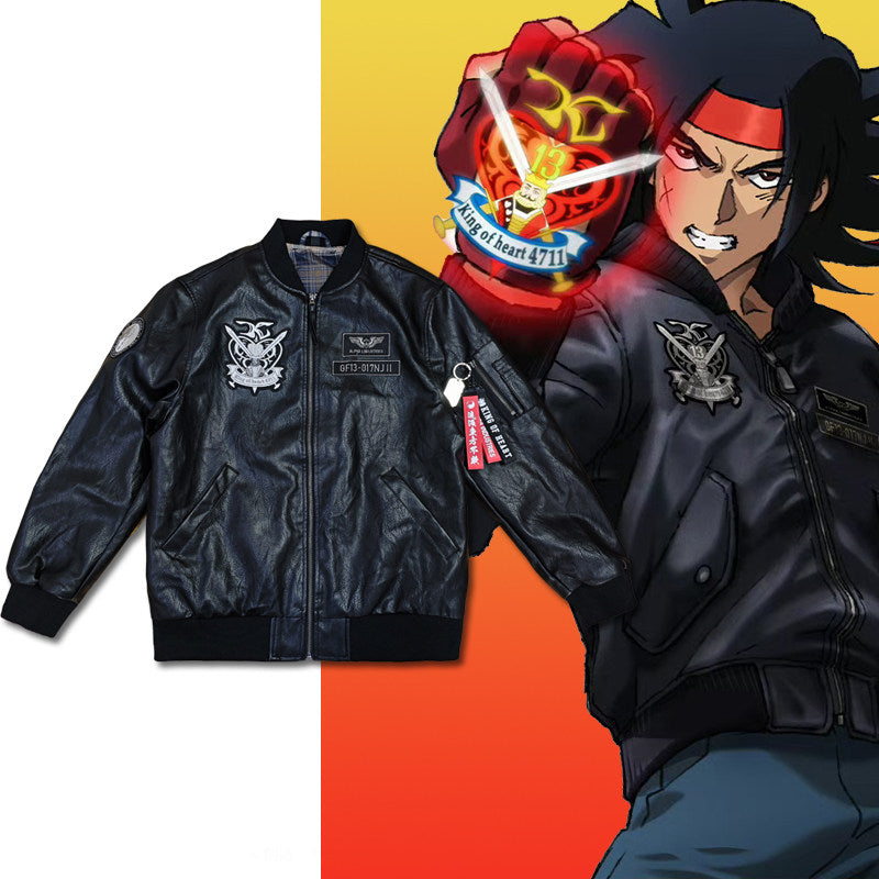 Mobile Suit Gundam UC Fliegerjacke