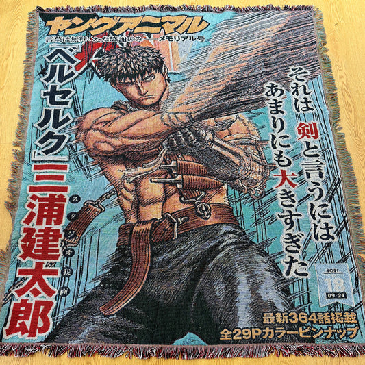 Black Swordsman Rug