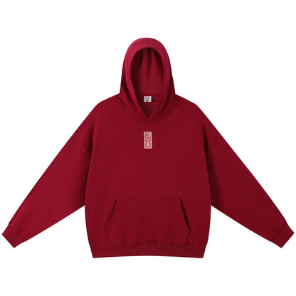 “jin-gi” Embroidered Hoodie
