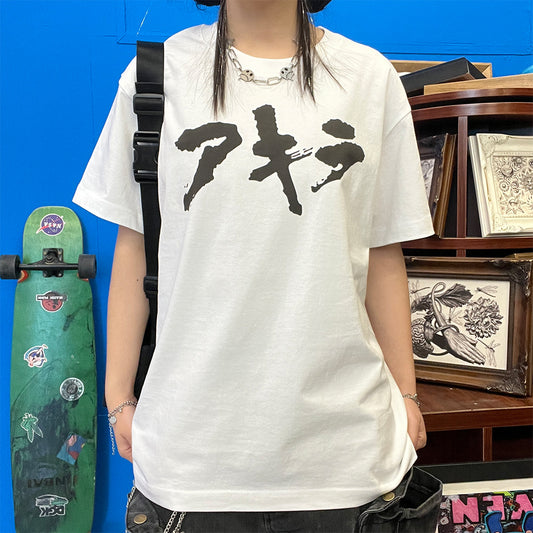 Pure Cotton Akira DTG Printed T-shirt