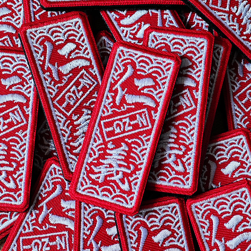 Iseri Nina Jingi Patch