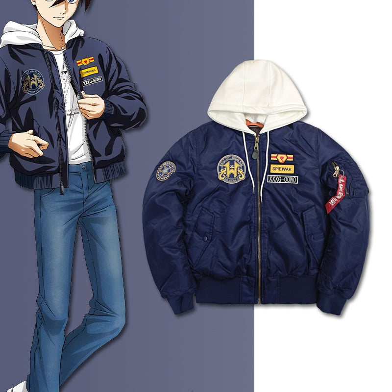 Mobile Suit Gundam UC Fliegerjacke