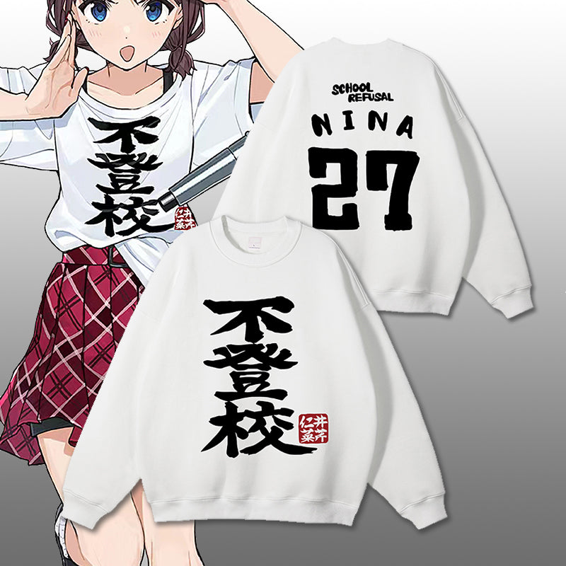 Mädchenband Cry Futoukou School Refusal Crewneck Sweatshirt