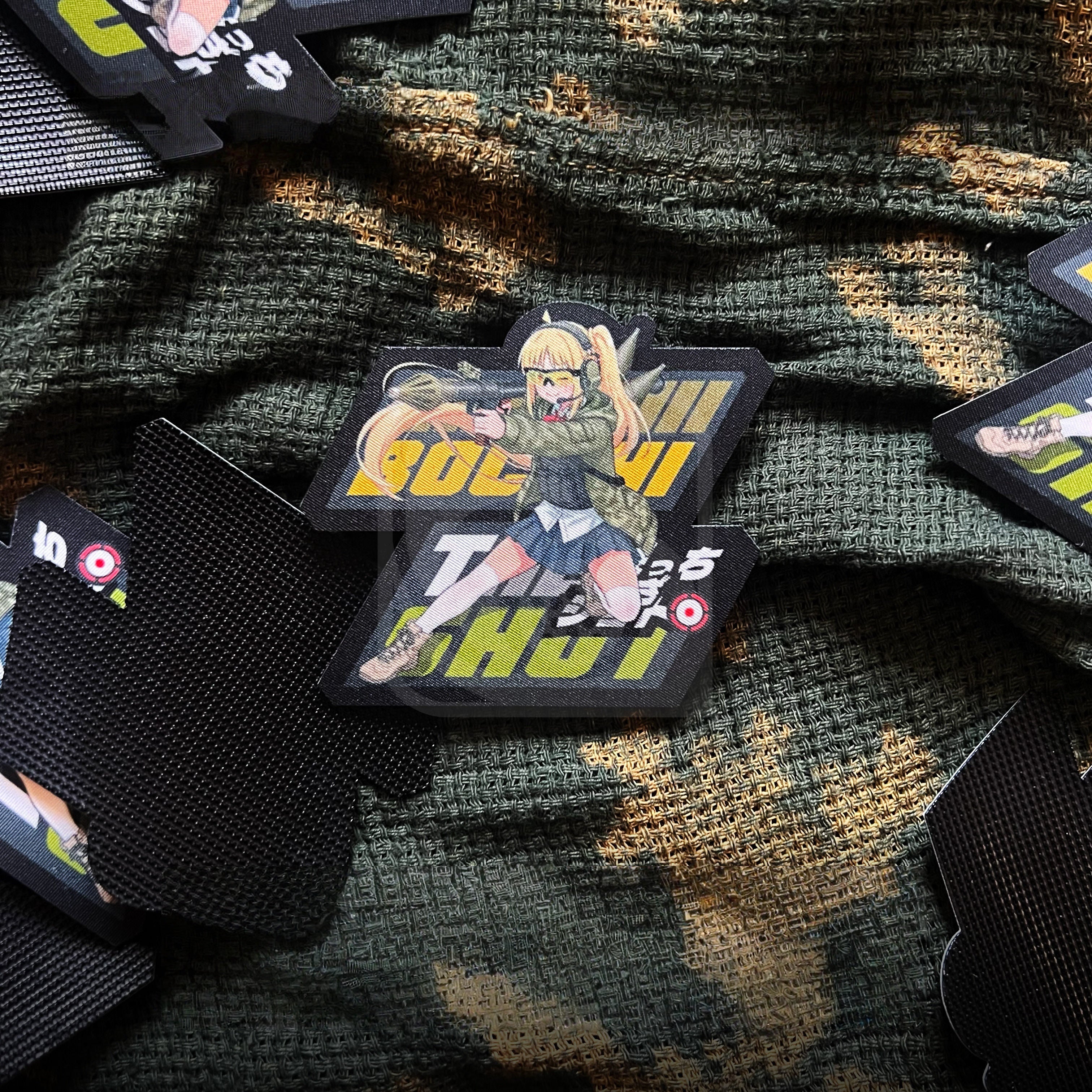 Bocchi Chan Patch