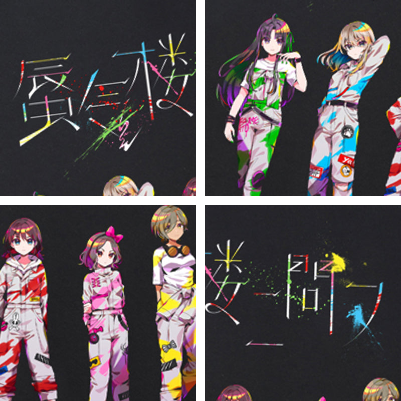 Girls Band Cry “Shinkirou ni Tou” Cover Long Sleeve T-shirt