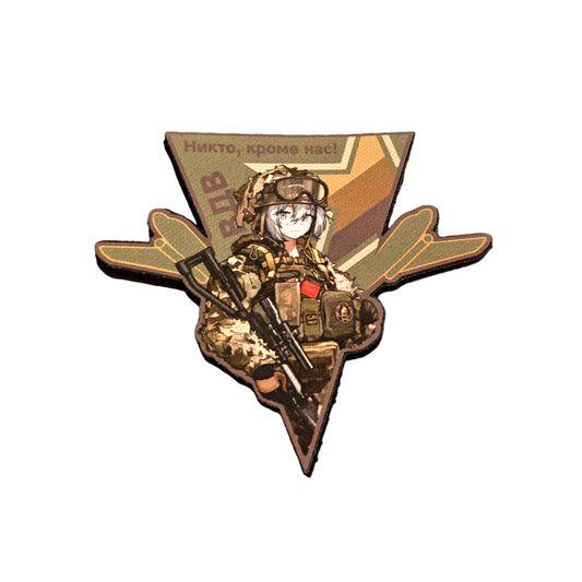 Patch de fille d'anime russe