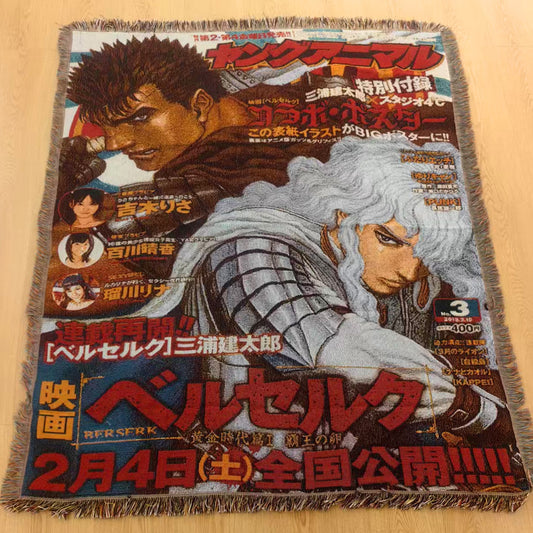 Eternal Struggle Rug