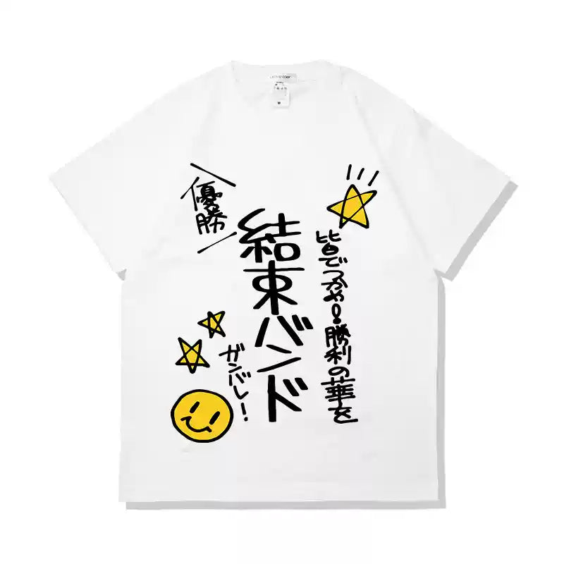Bocchi The Rock The Victory T-Shirt aus reiner Baumwolle