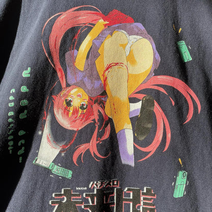 T-shirt rétro Berserk Anime