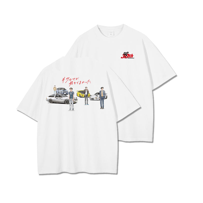 Pure Cotton Initial D 30th Anniversary Takumi Fujiwara & Takahashi Brothers T-shirt