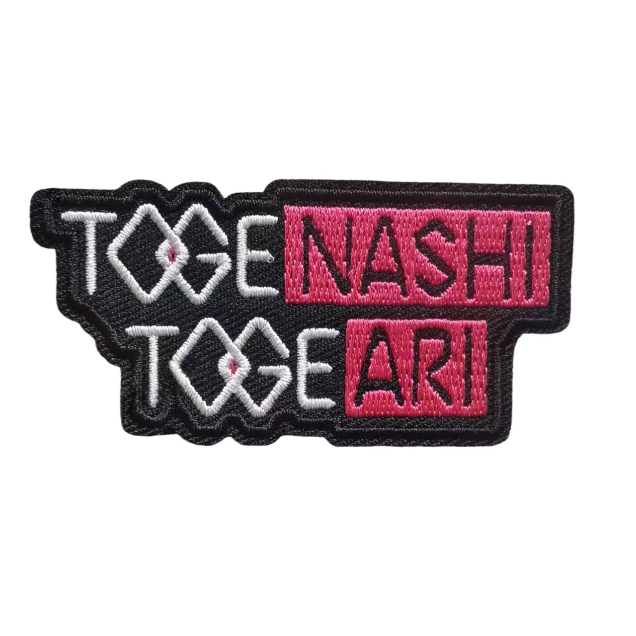 Togenashi Togenari Tactical Morale Patch
