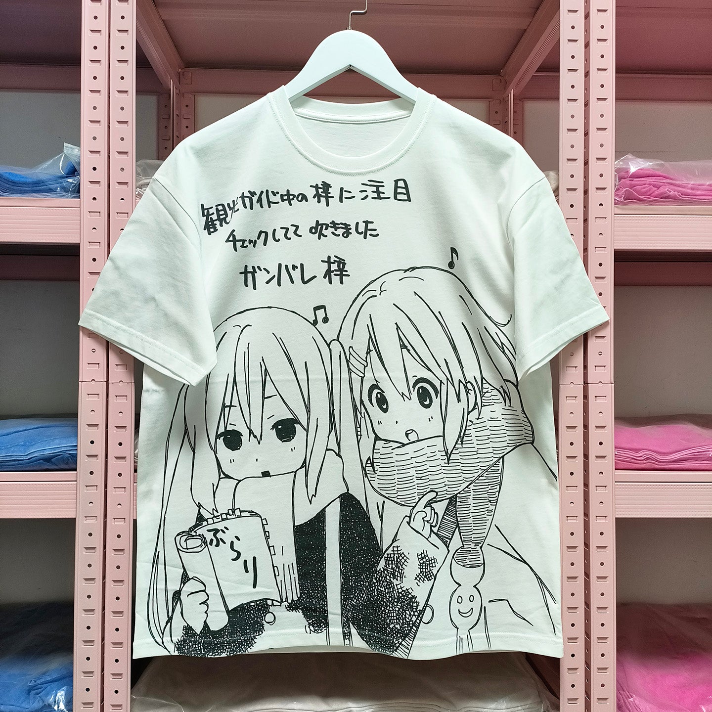 K-on Anime T-shirt