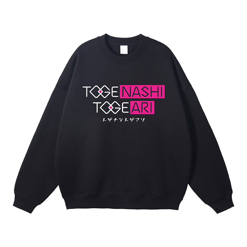 Girls Band Cry Togenashi Togeari Crewneck Sweatshirt