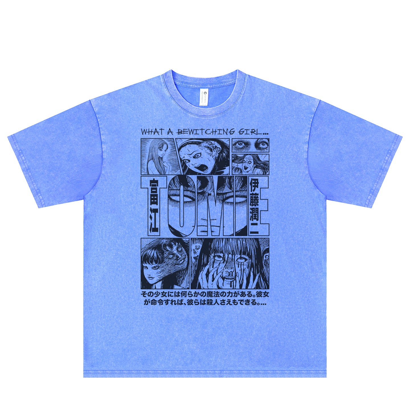 T-shirt JoJo's Bizarre Adventure Stone Ocean Jolyne